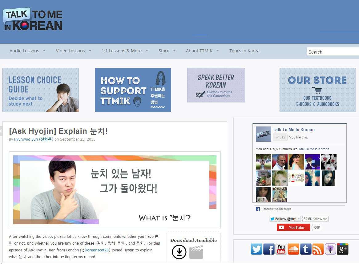 alt text: Giao diện website Talk To Me In Korean