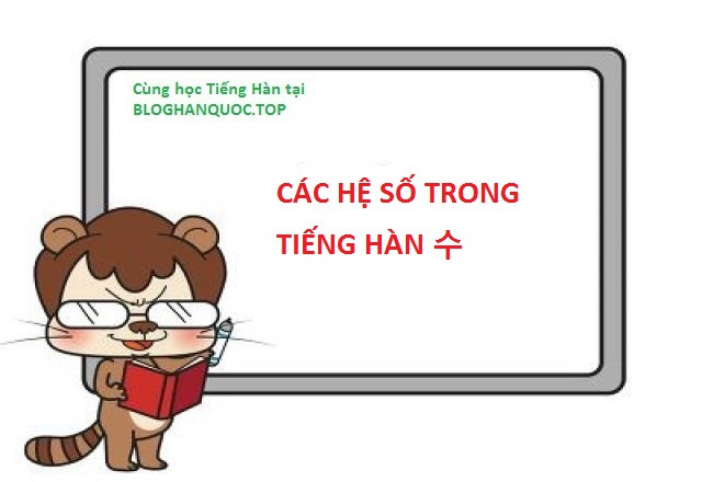 Bảng Số Đếm Tiếng Hàn