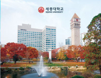 Cơ sở chính của Đại học Sejong, Seoul, Hàn Quốc