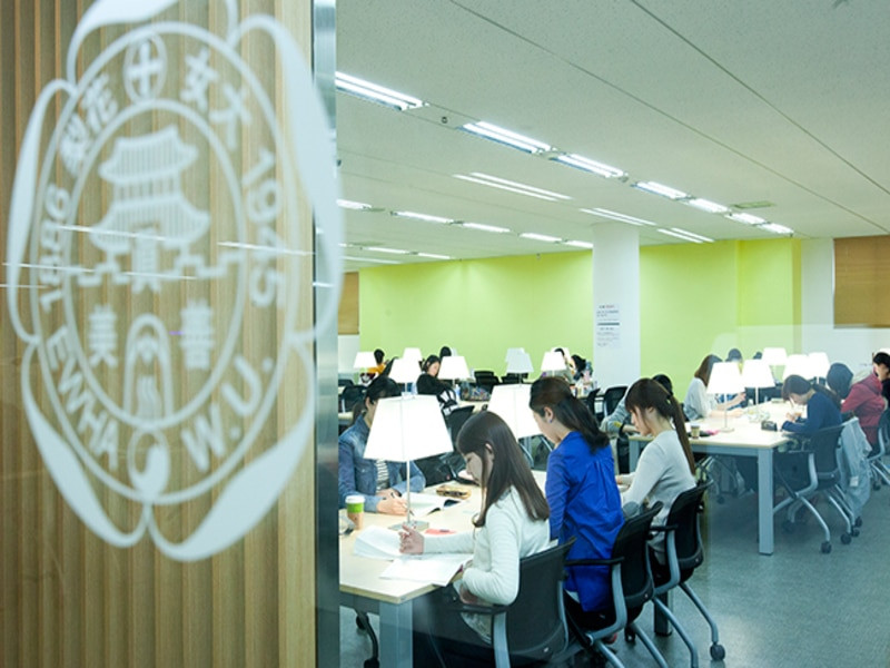 cơ sở vật chất đại học ewha