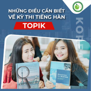 Top 3 phần mềm học tiếng Hàn trên điện thoại tốt nhất