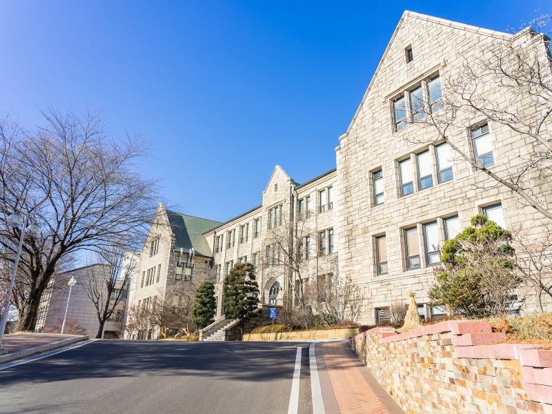 Tổng quan về trường đại học nữ sinh Ewha